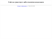 Tablet Screenshot of k142410-000.47600.ru